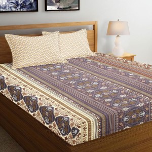 Hitech Sales Brown Geometric Printed Double Bedsheet | Soft, Durable & Fade-Resistant | Ideal for Double Bed | Easy Care & Washable Hitech Sales Brown Geometric Printed Double Bedsheet | Soft, Durable & Fade-Resistant | Ideal for Double Bed | Easy Care & Washable