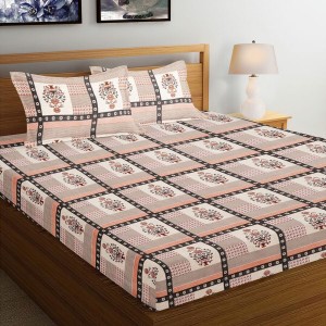 Hitech Sales Maroon Microfiber Double Bedsheet | Soft, Durable & Fade-Resistant | Ideal for Double Bed | Easy Care & Washable Hitech Sales Maroon Microfiber Double Bedsheet | Soft, Durable & Fade-Resistant | Ideal for Double Bed | Easy Care & Washable