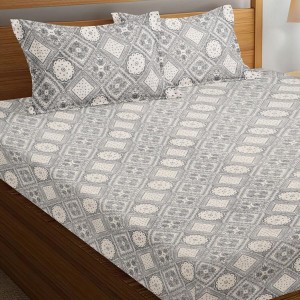 Hitech Sales Microfiber Double Bedsheet - Grey | Soft, Durable & Fade-Resistant | Ideal for Double Bed | Easy Care & Washable Hitech Sales Microfiber Double Bedsheet - Grey | Soft, Durable & Fade-Resistant | Ideal for Double Bed | Easy Care & Washable