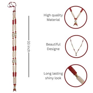 Hitech Sales Artificial Pearl and Bead Decorative Garland Mala for Pooja, Mandir, Home Decor, and Festivals | Multicolor Design with Pendant Hanging Hitech Sales Artificial Pearl and Bead Decorative Garland Mala for Pooja, Mandir, Home Decor, and Festivals | Multicolor Design with Pendant Hanging