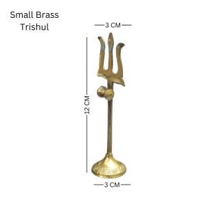 HiTechMart Handcrafted Brass Trishul Stand – Divine Hindu Trident for Puja, Home Temple & Spiritual Décor – Durable & Auspicious Religious Symbol for Lord Shiva Worship HiTechMart Handcrafted Brass Trishul Stand – Divine Hindu Trident for Puja, Home Temple & Spiritual Décor – Durable & Auspicious Religious Symbol for Lord Shiva Worship