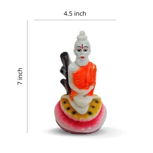 LOKENATH Baba 7 INCH LOKENATH Baba 7 INCH