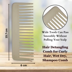 Hi Tech Sales Hair Wide Tooth Comb Detangling Frizz off detangler hair comb for Curly, long Hair & any type Hair, Wet, Dry. Shampoo Comb. Pack of 1 (Beige)