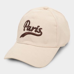Brink Men' Cotton Cap Stylish & Comfortable Adjustable Baseball Hat for Outdoor, Casual & Sports Wear Beige Brink Men' Cotton Cap Stylish & Comfortable Adjustable Baseball Hat for Outdoor, Casual & Sports Wear Beige