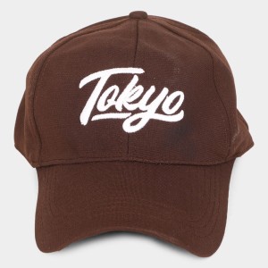 Brink Men's Cotton Cap Stylish & Comfortable Adjustable Baseball Hat for Outdoor, Casual & Sports Wear Brown Brink Men's Cotton Cap Stylish & Comfortable Adjustable Baseball Hat for Outdoor, Casual & Sports Wear Brown