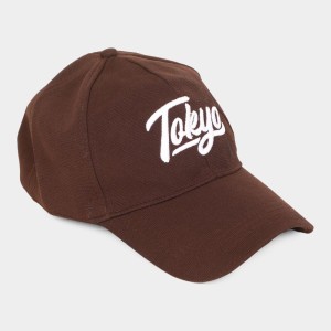 Brink Men's Cotton Cap Stylish & Comfortable Adjustable Baseball Hat for Outdoor, Casual & Sports Wear Brown Brink Men's Cotton Cap Stylish & Comfortable Adjustable Baseball Hat for Outdoor, Casual & Sports Wear Brown