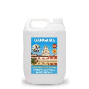 100% Organic, Pure & Natural Gangajal from the Dakshineswar River Ganga, Authentic,Spiritual and Religious for Puja Purposes, Daily Use, 2 Liter Jar 100% Organic, Pure & Natural Gangajal from the Dakshineswar River Ganga, Authentic,Spiritual and Religious for Puja Purposes, Daily Use, 2 Liter Jar