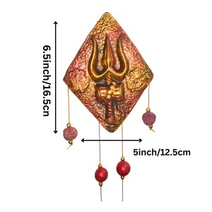Handcrafted Terracotta Wall Hanging Ornament with Trishul, Om & Swastik Symbols | Decorative Spiritual Home décor for Entrance, Pooja Room & Living Room (Triangular) Handcrafted Terracotta Wall Hanging Ornament with Trishul, Om & Swastik Symbols | Decorative Spiritual Home décor for Entrance, Pooja Room & Living Room (Triangular)
