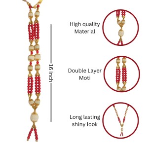 Handmade Moti Mala Artificial Multicolor Pearl Garland | Decorative Haar for God Idol, Temple & Home Décor (16 inch) Handmade Moti Mala Artificial Multicolor Pearl Garland | Decorative Haar for God Idol, Temple & Home Décor (16 inch)