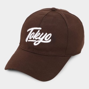 Brink Brown Men's Cotton Cap Stylish & Comfortable Adjustable Baseball Hat for Outdoor, Casual & Sports Wear Brink Brown Men's Cotton Cap Stylish & Comfortable Adjustable Baseball Hat for Outdoor, Casual & Sports Wear