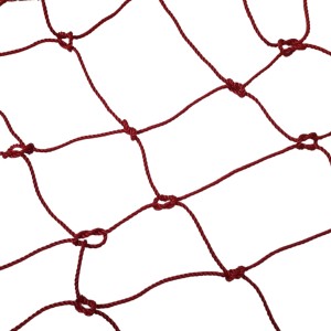 Nylon Net Hammock Swing for Adults – Strong & Comfortable Hanging Jhulna for Indoor, Outdoor, Balcony, Home & Bedroom Use (Red) Nylon Net Hammock Swing for Adults – Strong & Comfortable Hanging Jhulna for Indoor, Outdoor, Balcony, Home & Bedroom Use (Red)