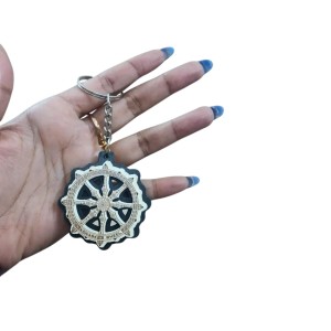 Wooden Wheel Key Chain | Sun Temple Chakra Design Key Ring | Odisha Handicraft Religious Souvenir Gift (wooden wheel keychain) Wooden Wheel Key Chain | Sun Temple Chakra Design Key Ring | Odisha Handicraft Religious Souvenir Gift (wooden wheel keychain)