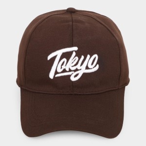 Brink Brown Men's Cotton Cap Stylish & Comfortable Adjustable Baseball Hat for Outdoor, Casual & Sports Wear Brink Brown Men's Cotton Cap Stylish & Comfortable Adjustable Baseball Hat for Outdoor, Casual & Sports Wear