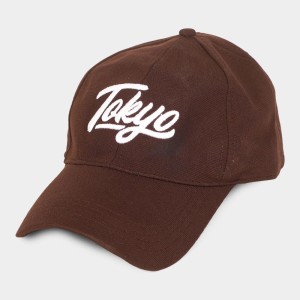 Brink Men's Cotton Cap Stylish & Comfortable Adjustable Baseball Hat for Outdoor, Casual & Sports Wear Brown Brink Men's Cotton Cap Stylish & Comfortable Adjustable Baseball Hat for Outdoor, Casual & Sports Wear Brown