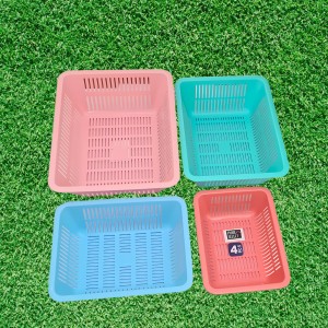 Hitech Multi-Colored Storage Basket Set - Pack of 4 Hitech Multi-Colored Storage Basket Set - Pack of 4