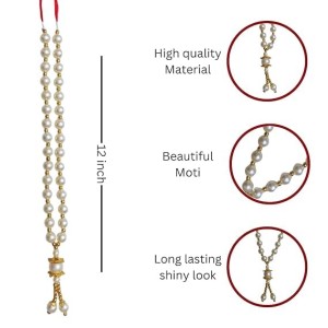 Hitech Sales Artificial Pearl Garland Mala Necklace | Decorative Pearl Chain for Pooja, Mandir, and Festive Decorations | White and Gold Beads Mala with Hanging Pendant Hitech Sales Artificial Pearl Garland Mala Necklace | Decorative Pearl Chain for Pooja, Mandir, and Festive Decorations | White and Gold Beads Mala with Hanging Pendant