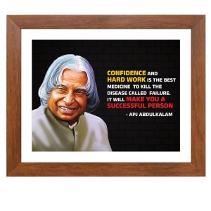 A P J Abdul Kalam & Famous Quote Brown Frame, 10x14InchesInspirational Wall Art for Office, Home DecorIdeal Spiritual Gift A P J Abdul Kalam & Famous Quote Brown Frame, 10x14InchesInspirational Wall Art for Office, Home DecorIdeal Spiritual Gift