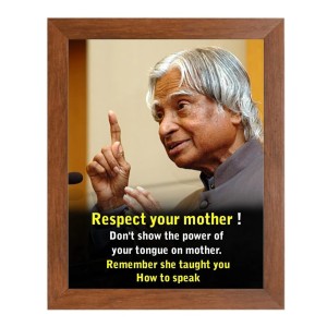 A P J Abdul Kalam & Famous Quote Brown Frame, 10x14InchesInspirational Wall Art for Office, Home DecorIdeal Spiritual Gift A P J Abdul Kalam & Famous Quote Brown Frame, 10x14InchesInspirational Wall Art for Office, Home DecorIdeal Spiritual Gift
