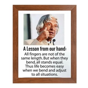 A P J Abdul Kalam & Famous Quote Brown Frame, 10x14InchesInspirational Wall Art for Office, Home DecorIdeal Spiritual Gift A P J Abdul Kalam & Famous Quote Brown Frame, 10x14InchesInspirational Wall Art for Office, Home DecorIdeal Spiritual Gift