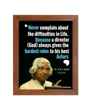 A P J Abdul Kalam & Famous Quote Brown Frame, 10x14InchesInspirational Wall Art for Office, Home DecorIdeal Spiritual Gift