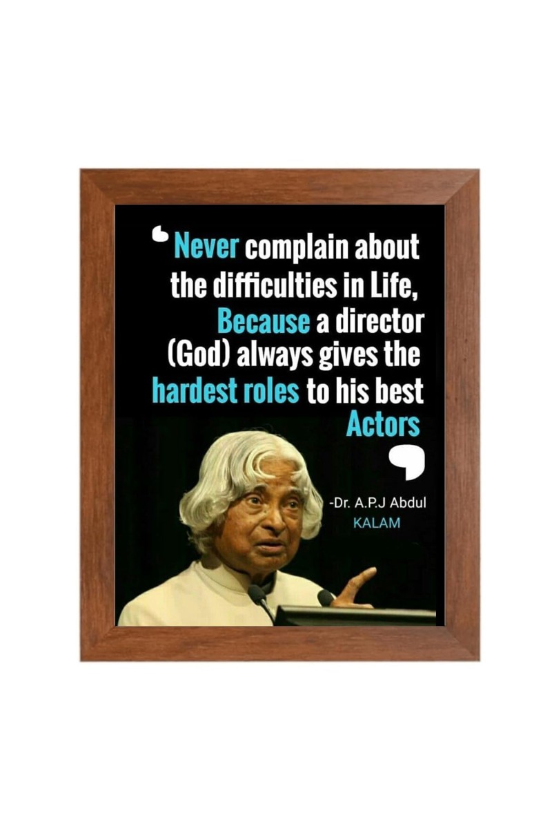 A P J Abdul Kalam & Famous Quote Brown Frame, 10x14InchesInspirational Wall Art for Office, Home DecorIdeal Spiritual Gift