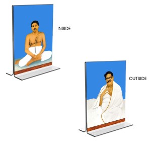 Car Desk/Table Top Anukul Chandra Thakur & Sri Baroda Acrylic T-Style Photo Stand - 2.5x3.5 Inches, Compact and Stylish Spiritual Display, easily change 2 photos (Pack of 1)