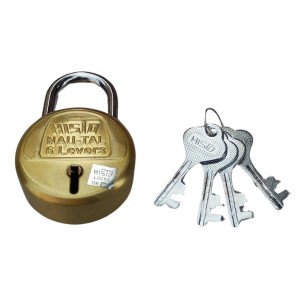 Hitech Sales Locks I HISTO NAU – TAL 6 Levers with 4 Keys I Durable and Secure Padlock for Main Door, Home, Office, and Outdoor | Brass Finish Hitech Sales Locks I HISTO NAU – TAL 6 Levers with 4 Keys I Durable and Secure Padlock for Main Door, Home, Office, and Outdoor | Brass Finish