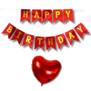 Happy Birthday Decoration Combo Set - 20 Pcs. Metallic Balloons, 2 love Foil Balloons, 13 Pcs. Birthday Banner, 2 Pcs. Foil Curtain Party Backdrop Kit for Celebrations and Events (Red) Happy Birthday Decoration Combo Set - 20 Pcs. Metallic Balloons, 2 love Foil Balloons, 13 Pcs. Birthday Banner, 2 Pcs. Foil Curtain Party Backdrop Kit for Celebrations and Events (Red)