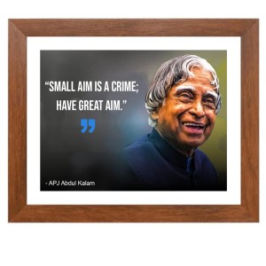 A P J Abdul Kalam & Famous Quote Brown Frame, 10x14InchesInspirational Wall Art for Office, Home DecorIdeal Spiritual Gift A P J Abdul Kalam & Famous Quote Brown Frame, 10x14InchesInspirational Wall Art for Office, Home DecorIdeal Spiritual Gift