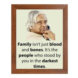 A P J Abdul Kalam & Famous Quote Brown Frame, 10x14InchesInspirational Wall Art for Office, Home DecorIdeal Spiritual Gift A P J Abdul Kalam & Famous Quote Brown Frame, 10x14InchesInspirational Wall Art for Office, Home DecorIdeal Spiritual Gift