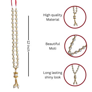 Hitech Sales Artificial Pearl Garland Mala Necklace | Decorative Pearl Chain for Pooja, Mandir, and Festive Decorations | White and Gold Beads Mala with Hanging Pendant (Small, 6, Piece) Hitech Sales Artificial Pearl Garland Mala Necklace | Decorative Pearl Chain for Pooja, Mandir, and Festive Decorations | White and Gold Beads Mala with Hanging Pendant (Small, 6, Piece)