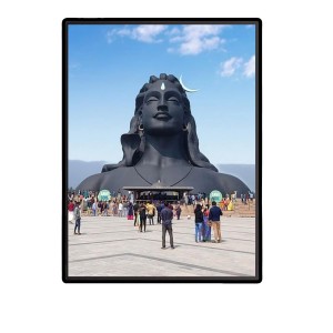 Adiyogi Laminated Photo - 5x7 Inches, Divine Blessings for Home & Office and Temple Decoration Adiyogi Laminated Photo - 5x7 Inches, Divine Blessings for Home & Office and Temple Decoration