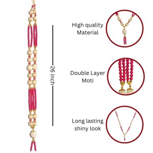 Handmade Multicolor Pearl Moti Mala Garland | 26 inch Decorative Haar for God Idol, Temple & Home Décor Handmade Multicolor Pearl Moti Mala Garland | 26 inch Decorative Haar for God Idol, Temple & Home Décor