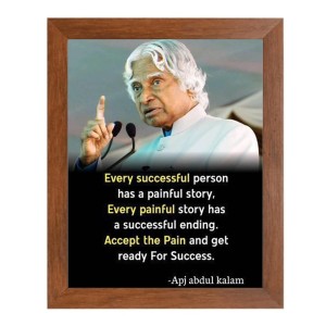 A P J Abdul Kalam & Famous Quote Brown Frame, 10x14InchesInspirational Wall Art for Office, Home DecorIdeal Spiritual Gift A P J Abdul Kalam & Famous Quote Brown Frame, 10x14InchesInspirational Wall Art for Office, Home DecorIdeal Spiritual Gift