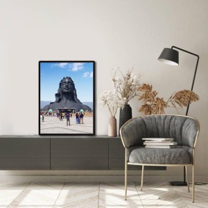 Adiyogi Laminated Photo - 5x7 Inches, Divine Blessings for Home & Office and Temple Decoration