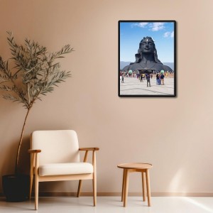Adiyogi Laminated Photo - 5x7 Inches, Divine Blessings for Home & Office and Temple Decoration