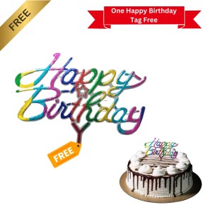 Happy Birthday Decoration Combo Set - 20 Pcs. Metallic Balloons, 1 Star Foil Balloons, 13 Pcs. Birthday Banner, 2 Pcs. Foil Curtain Party Backdrop Kit for Celebrations and Events (Pink) Happy Birthday Decoration Combo Set - 20 Pcs. Metallic Balloons, 1 Star Foil Balloons, 13 Pcs. Birthday Banner, 2 Pcs. Foil Curtain Party Backdrop Kit for Celebrations and Events (Pink)