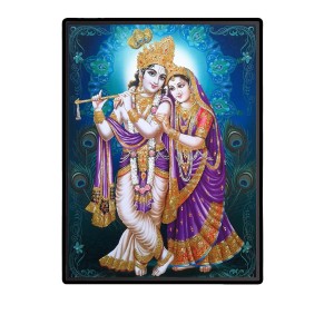 Radha Krishna Laminated Photo - 11x13 Inches, Divine Blessings for Home & Office and Temple Decoration
