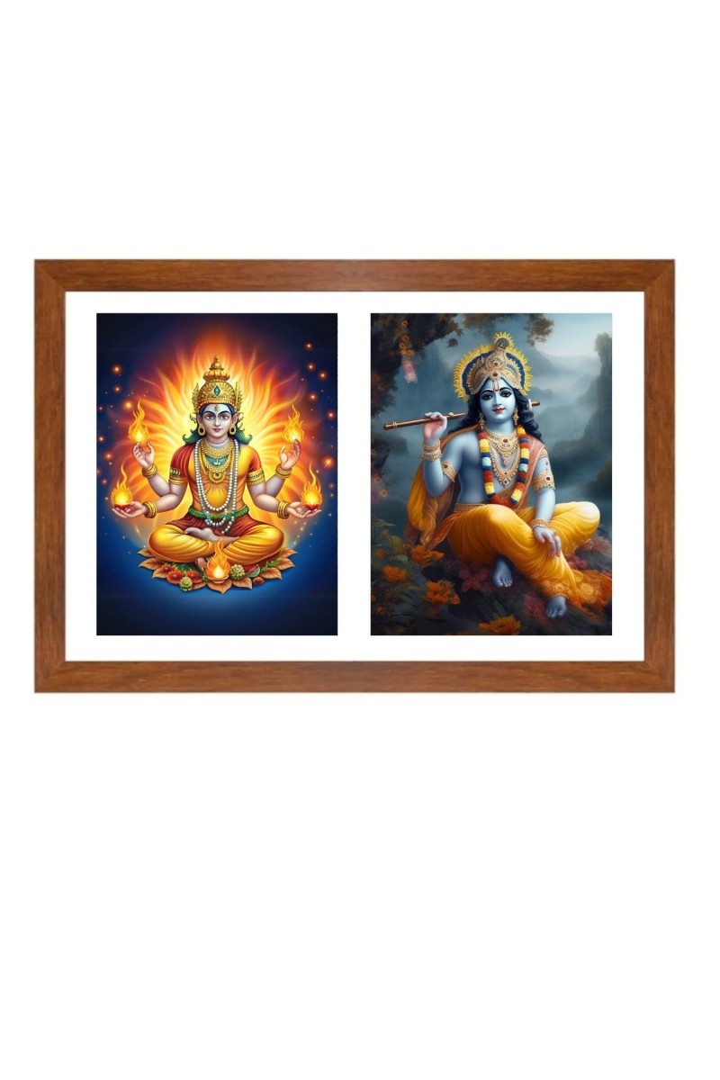 Agni deva and sri krishna Photo Frame - 15x19Inches - Spiritual Artwork for Home Decor, Puja Room and Office Decoration