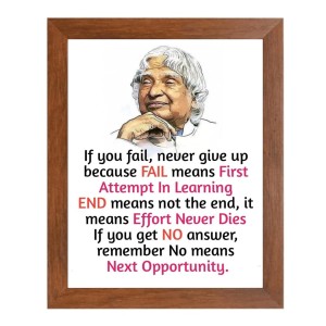A P J Abdul Kalam & Famous Quote Brown Frame, 10x14InchesInspirational Wall Art for Office, Home DecorIdeal Spiritual Gift A P J Abdul Kalam & Famous Quote Brown Frame, 10x14InchesInspirational Wall Art for Office, Home DecorIdeal Spiritual Gift