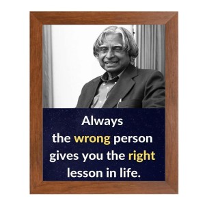 A P J Abdul Kalam & Famous Quote Brown Frame, 10x14InchesInspirational Wall Art for Office, Home DecorIdeal Spiritual Gift A P J Abdul Kalam & Famous Quote Brown Frame, 10x14InchesInspirational Wall Art for Office, Home DecorIdeal Spiritual Gift