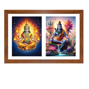 Agni deva and shiva Photo Frame - 13x17Inches - Spiritual Artwork for Home Decor, Puja Room and Office Decoration