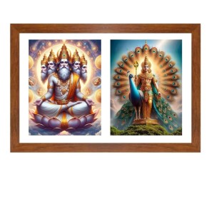 Lord bramha and kartikeya Photo Frame - 13x17Inches - Spiritual Artwork for Home Decor, Puja Room and Office Decoration Lord bramha and kartikeya Photo Frame - 13x17Inches - Spiritual Artwork for Home Decor, Puja Room and Office Decoration