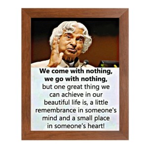A P J Abdul Kalam & Famous Quote Brown Frame, 10x14InchesInspirational Wall Art for Office, Home DecorIdeal Spiritual Gift A P J Abdul Kalam & Famous Quote Brown Frame, 10x14InchesInspirational Wall Art for Office, Home DecorIdeal Spiritual Gift