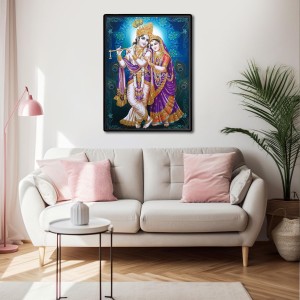 Radha Krishna Laminated Photo - 11x13 Inches, Divine Blessings for Home & Office and Temple Decoration