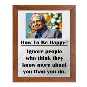 A P J Abdul Kalam & Famous Quote Brown Frame, 10x14InchesInspirational Wall Art for Office, Home DecorIdeal Spiritual Gift A P J Abdul Kalam & Famous Quote Brown Frame, 10x14InchesInspirational Wall Art for Office, Home DecorIdeal Spiritual Gift