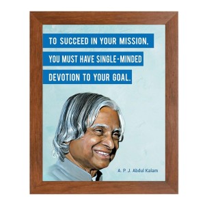 A P J Abdul Kalam & Famous Quote Brown Frame, 10x14InchesInspirational Wall Art for Office, Home DecorIdeal Spiritual Gift A P J Abdul Kalam & Famous Quote Brown Frame, 10x14InchesInspirational Wall Art for Office, Home DecorIdeal Spiritual Gift