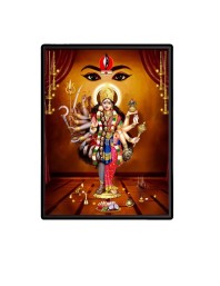 Kalima and Durgama Laminated Photo - 5x7 Inches, Divine Blessings for Home & Office and Temple Decoration
