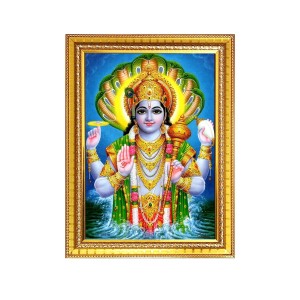 Lord Narayan Photo Frame - 10x14 Inches, Brown Wooden Frame for Home, Office & Temple Decoration Lord Narayan Photo Frame - 10x14 Inches, Brown Wooden Frame for Home, Office & Temple Decoration