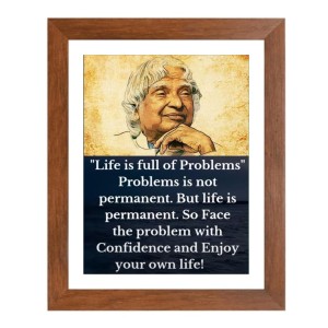 A P J Abdul Kalam & Famous Quote Brown Frame, 10x14InchesInspirational Wall Art for Office, Home DecorIdeal Spiritual Gift A P J Abdul Kalam & Famous Quote Brown Frame, 10x14InchesInspirational Wall Art for Office, Home DecorIdeal Spiritual Gift